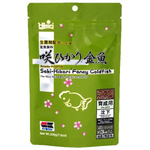 Hikari Saki Fancy GoldFish Mangime speciale LionFish Pesci Rossi Acquario e Laghetto200gr